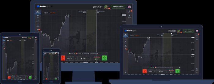 Pocket Option официальный сайт вход — Безопасный доступ к торговле Pocket Option официальный сайт вход — Безопасный доступ к торговле