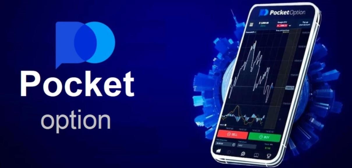 Trading Platform Pocket Option A Comprehensive Review and Guide Trading Platform Pocket Option A Comprehensive Review and Guide