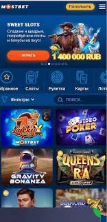 Ключевые аспекты безопасности и справедливости онлайн-казино Online Casino Security and Fairness Ключевые аспекты безопасности и справедливости онлайн-казино Online Casino Security and Fairness