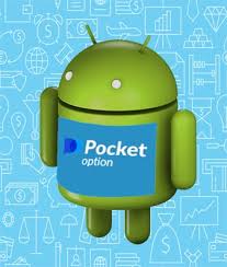 Pocket Option Demo Account A Comprehensive Guide Pocket Option Demo Account A Comprehensive Guide