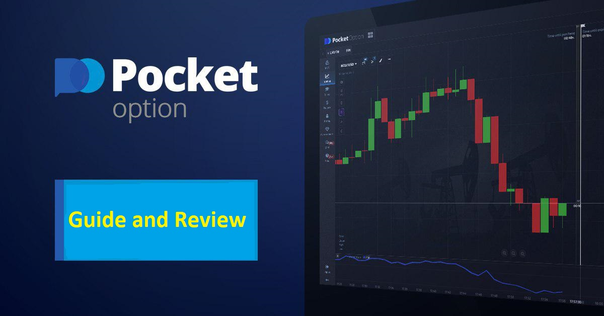 Pocket Option Trading A Comprehensive Guide for Beginners and Experts Pocket Option Trading A Comprehensive Guide for Beginners and Experts