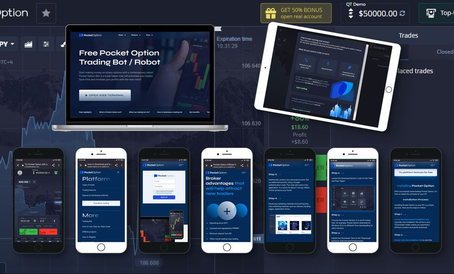 A Comprehensive Guide to Pocket Option Your Gateway to Online Trading