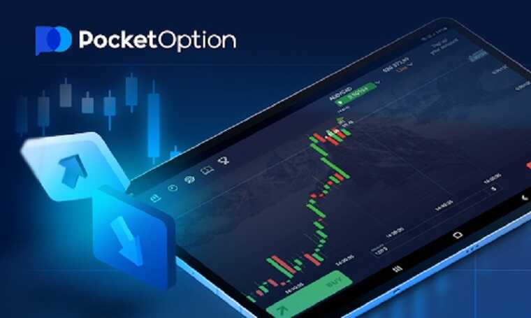 Unlocking the Potential of Trading Pocket Option Bot APK Unlocking the Potential of Trading Pocket Option Bot APK