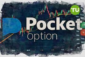 Unlocking the Potential of Trading Pocket Option Bot APK Unlocking the Potential of Trading Pocket Option Bot APK